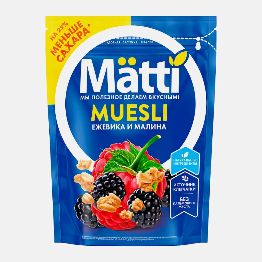 Мюсли Matti ежевика и малина 250г фото 1