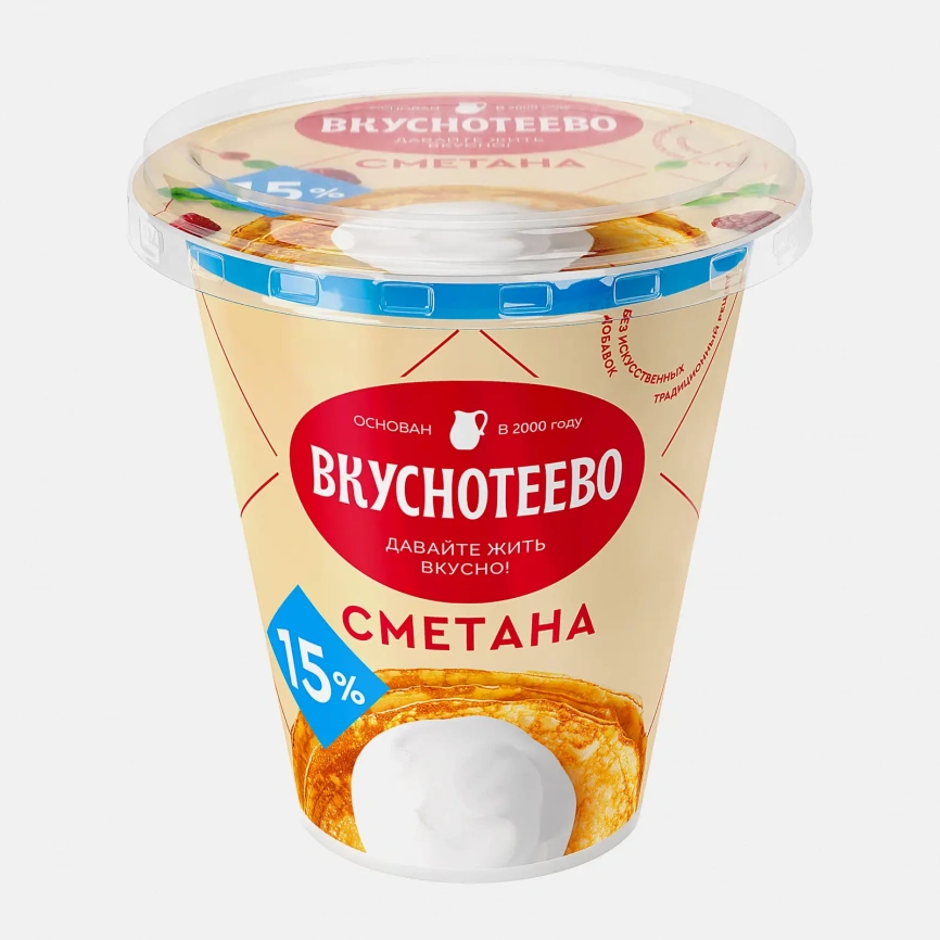Сметана Вкуснотеево 15% 300г фото 2