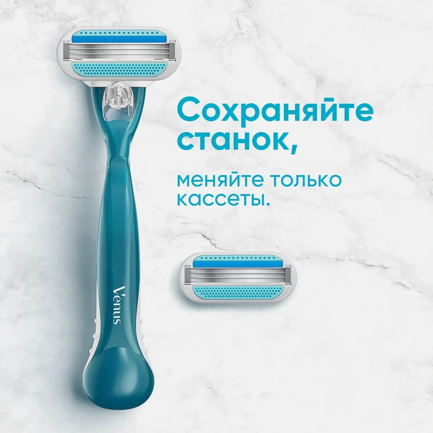 Кассеты для бритья Gillette Venus 6шт фото 9