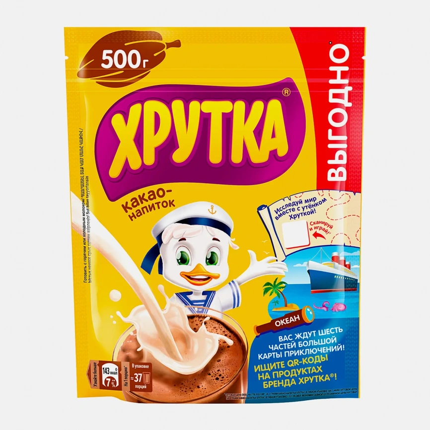 Какао-напиток Хрутка 500г фото 2