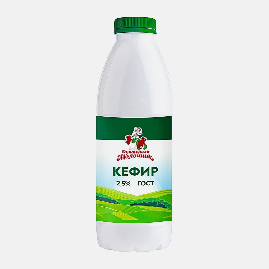 Кефир Кубанский молочник 2.5% 900мл фото 1