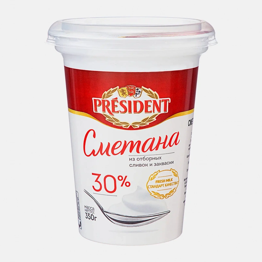 Сметана President 30% 350г фото 1
