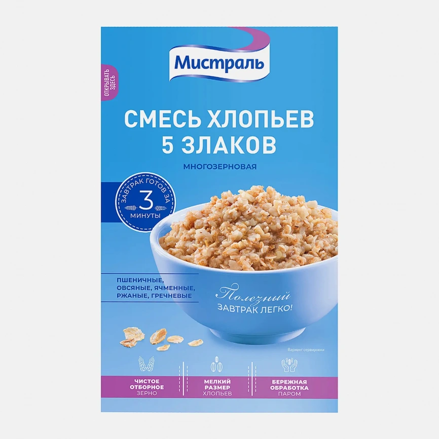 Хлопья Мистраль Смесь 5 злаков 400г фото 3