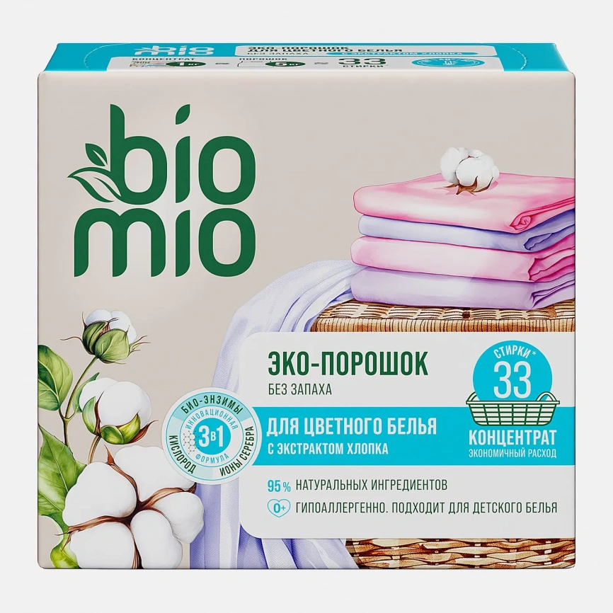 Стиральный порошок Biomio универсальный Colors&Whites 1кг фото 1