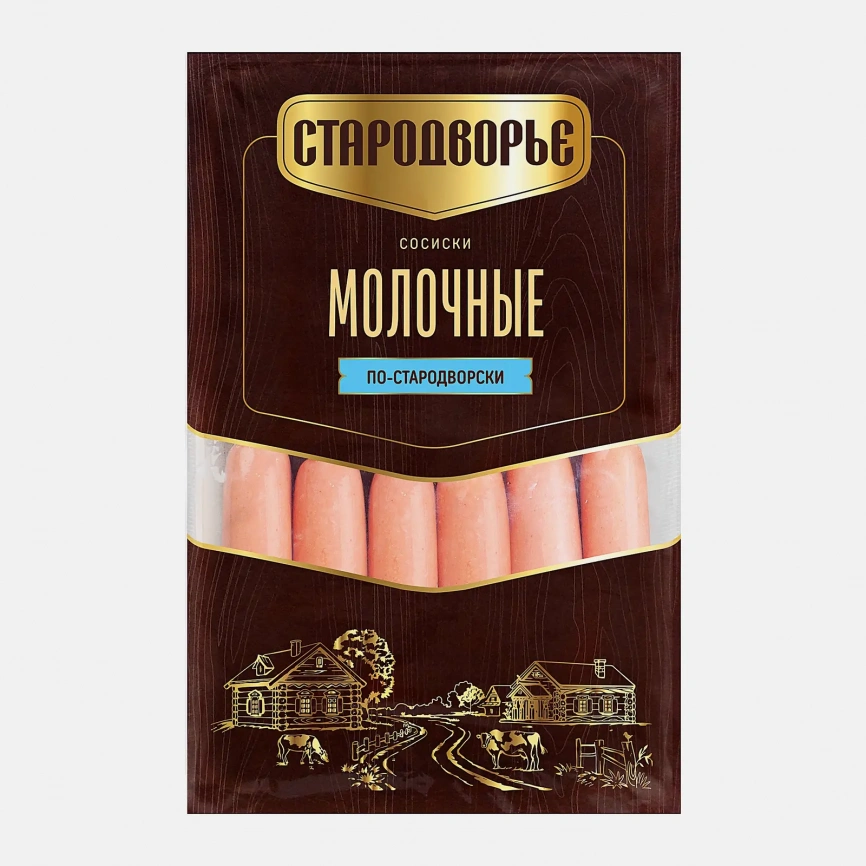 Сосиски Стародворье Молочные по-стародворски варёные весовые фото 1