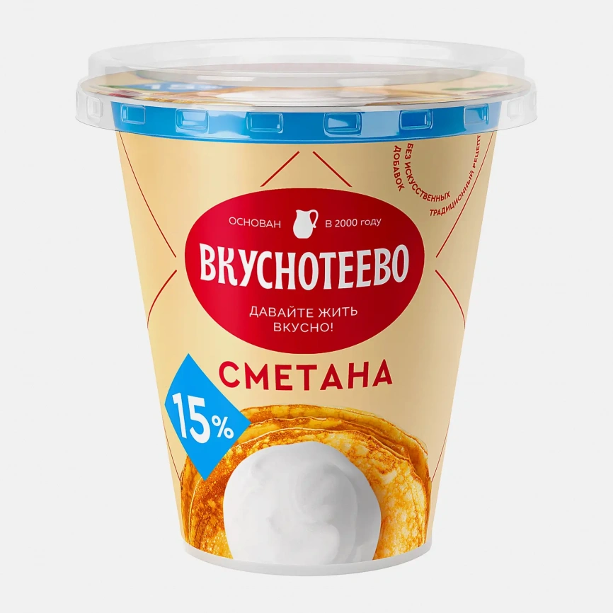 Сметана Вкуснотеево 15% 300г фото 1