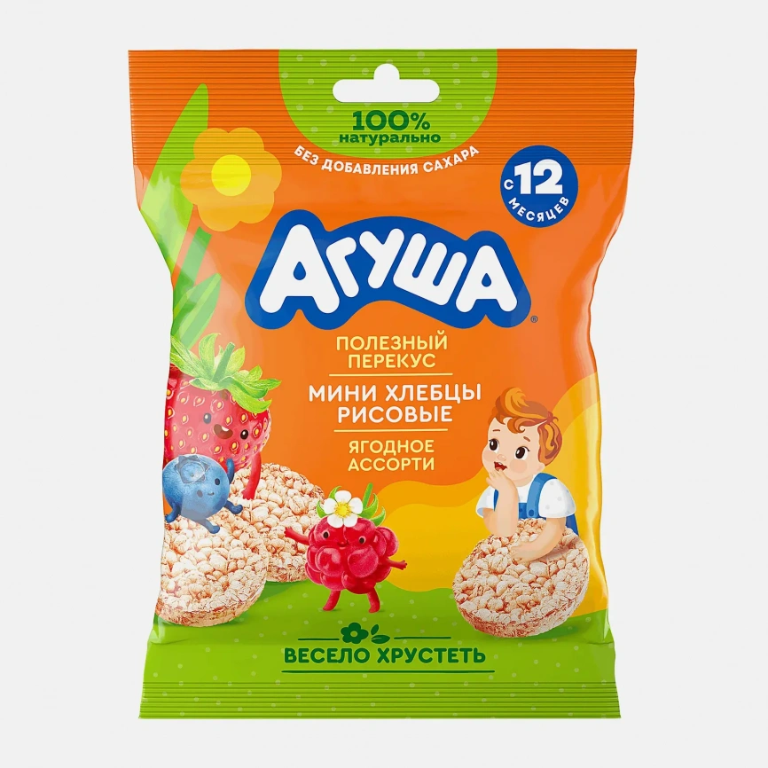 Мини-хлебцы рисовые детские Агуша Полезный Перекус Ягодное Ассорти 30г с 12 месяцев фото 1