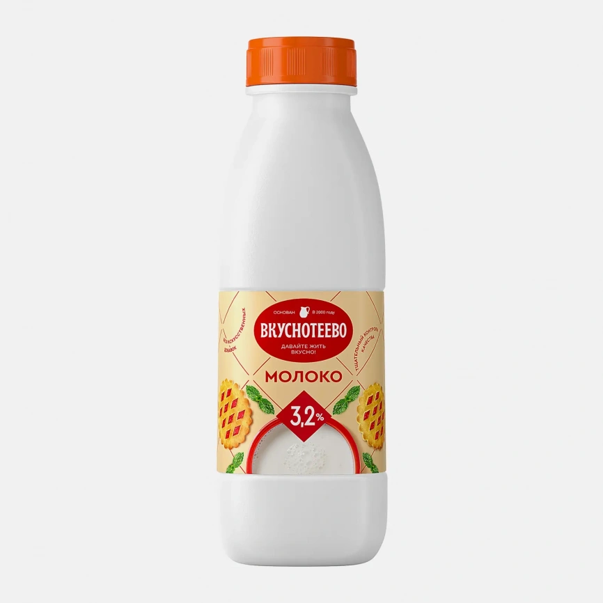 Молоко Вкуснотеево ультрапастеризованное 3.2% 900г фото 1