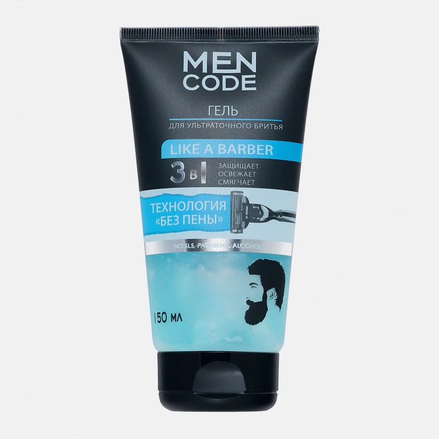 Гель для ультраточного бритья Men code Like a barber 150мл фото 1