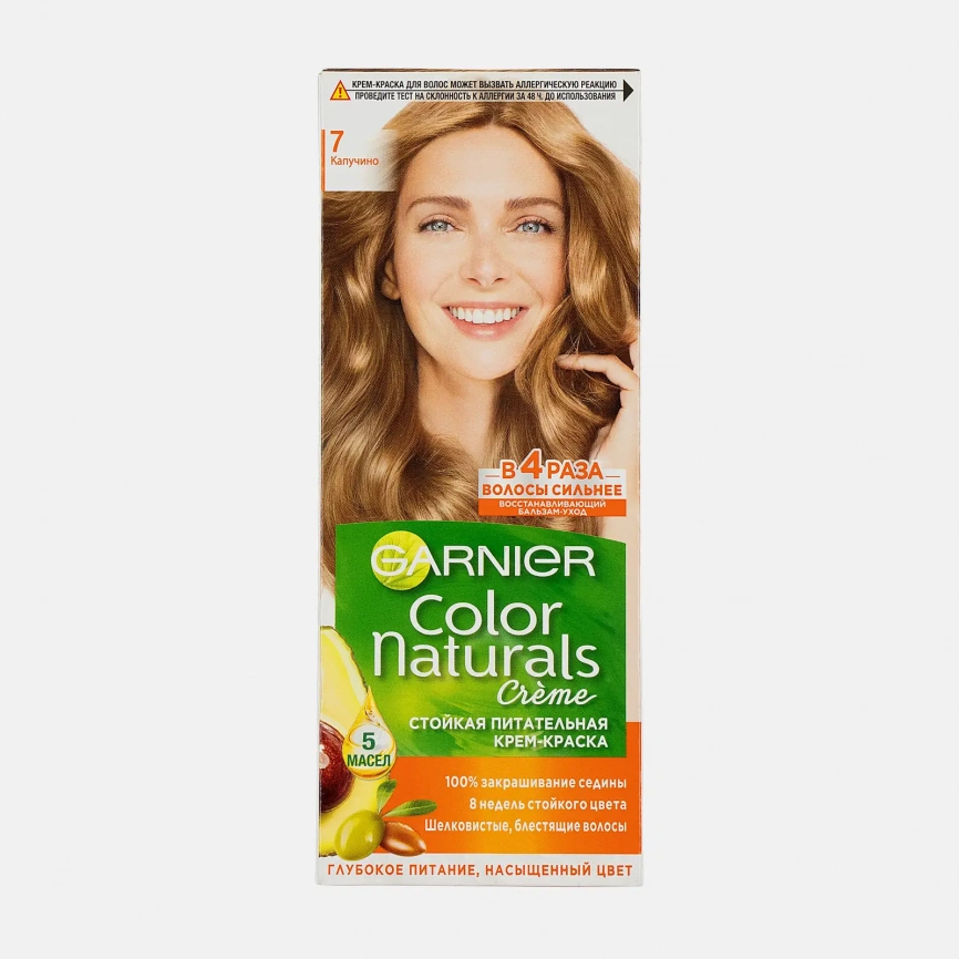 Стойкая крем-краска для волос Garnier Color Naturals Питательная оттенок 7 Капучино фото 2