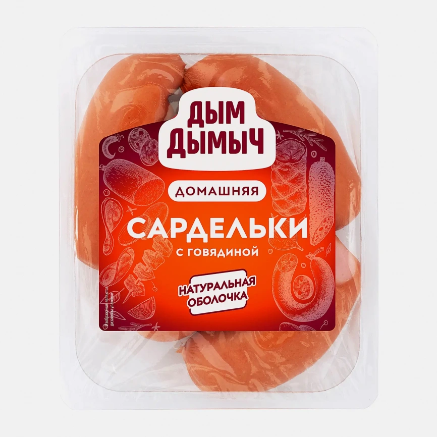 Сардельки с говядиной Дым Дымыч 320г фото 1