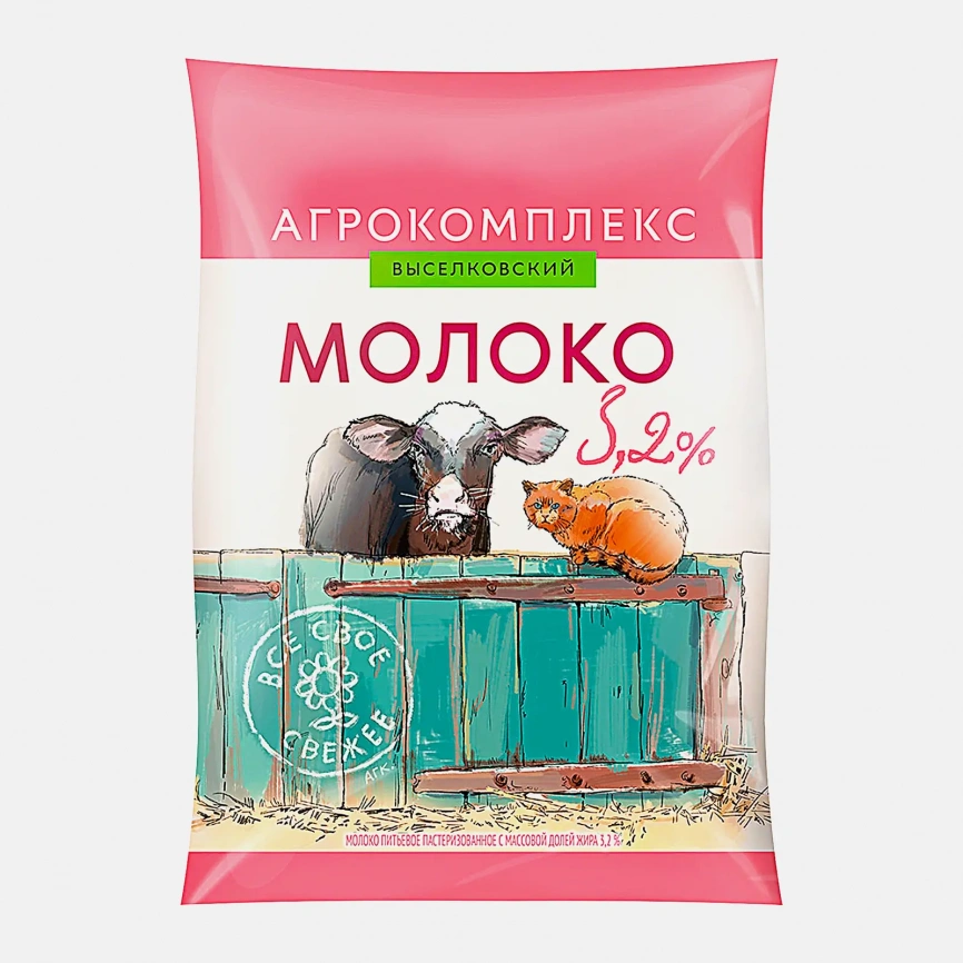 Молоко Агрокомплекс пастеризованное 3.2% 900мл фото 1