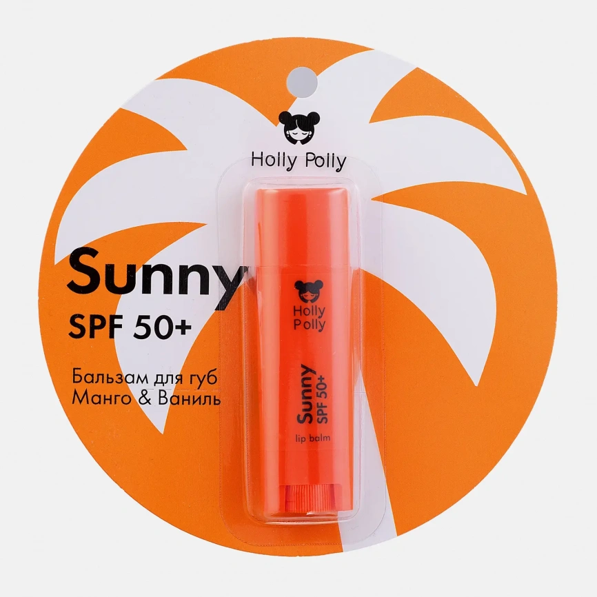 Бальзам для губ Holly Polly SPF50 Манго и ваниль фото 4