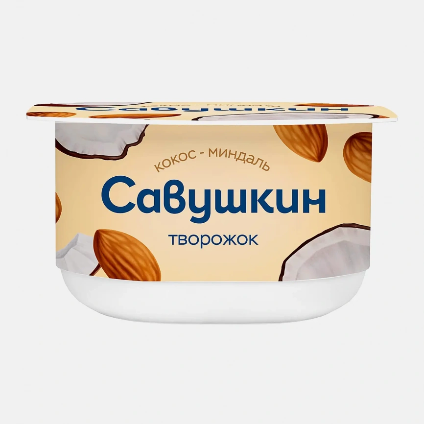 Творожок Савушкин Кокос миндаль 3.5% 120г фото 1
