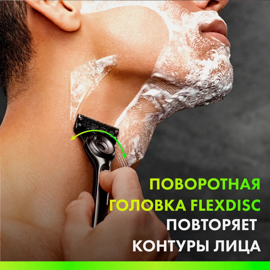 Безопасная бритва с 1 сменной кассетой Gillette Labs фото 5