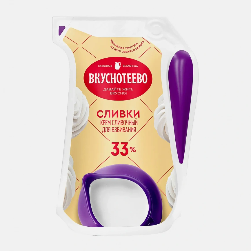 Сливки Вкуснотеево для взбивания ультрапастеризованные 33% 250г фото 1