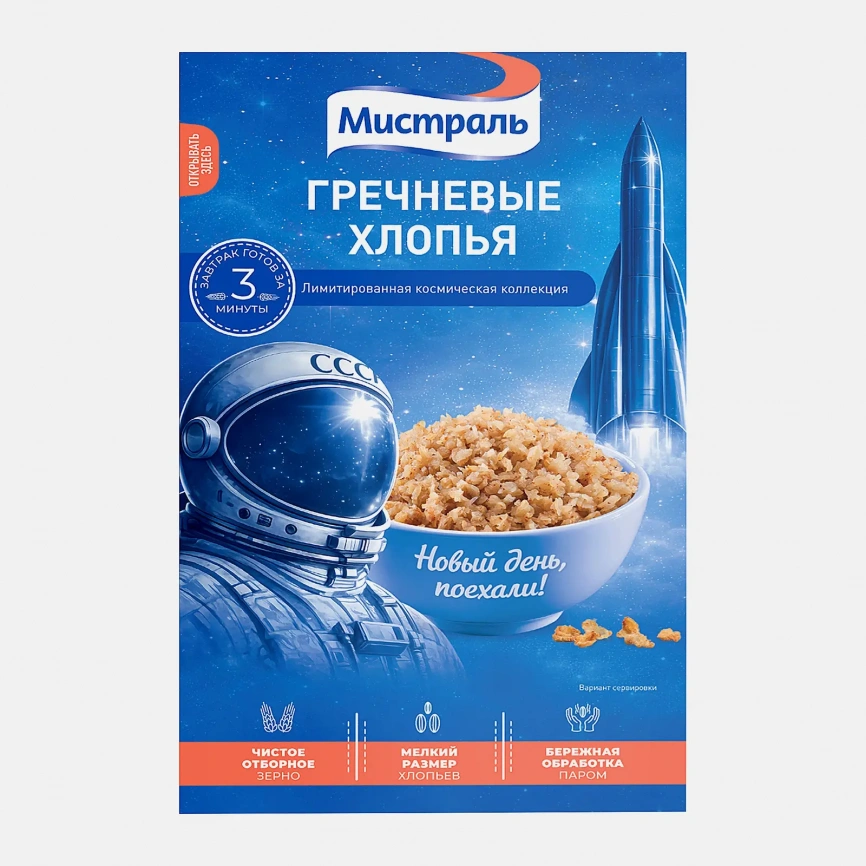 Хлопья гречневые Мистраль 400г фото 1
